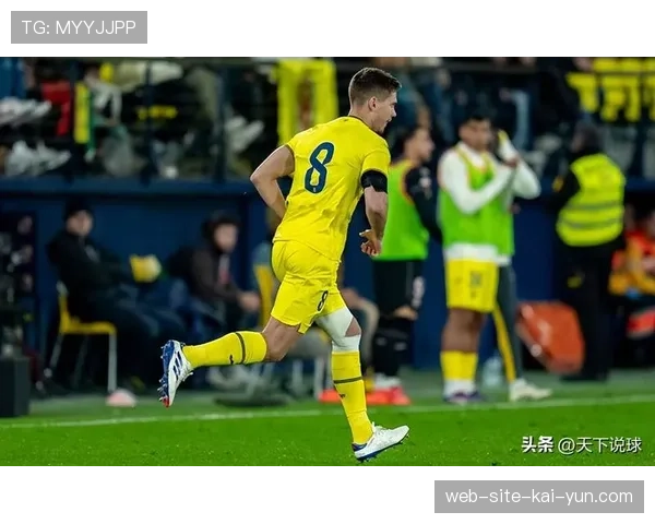 比利亚雷亚尔主场力克瓦伦西亚 拿下关键三分稳固欧冠区位置